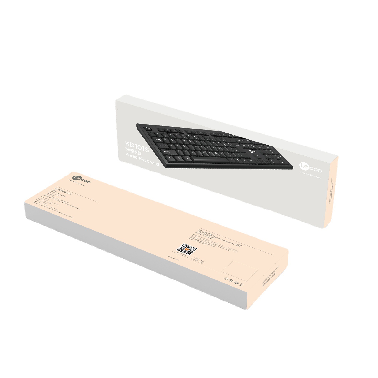 To cool KB101 wired keyboard business office home laptop desktop computer