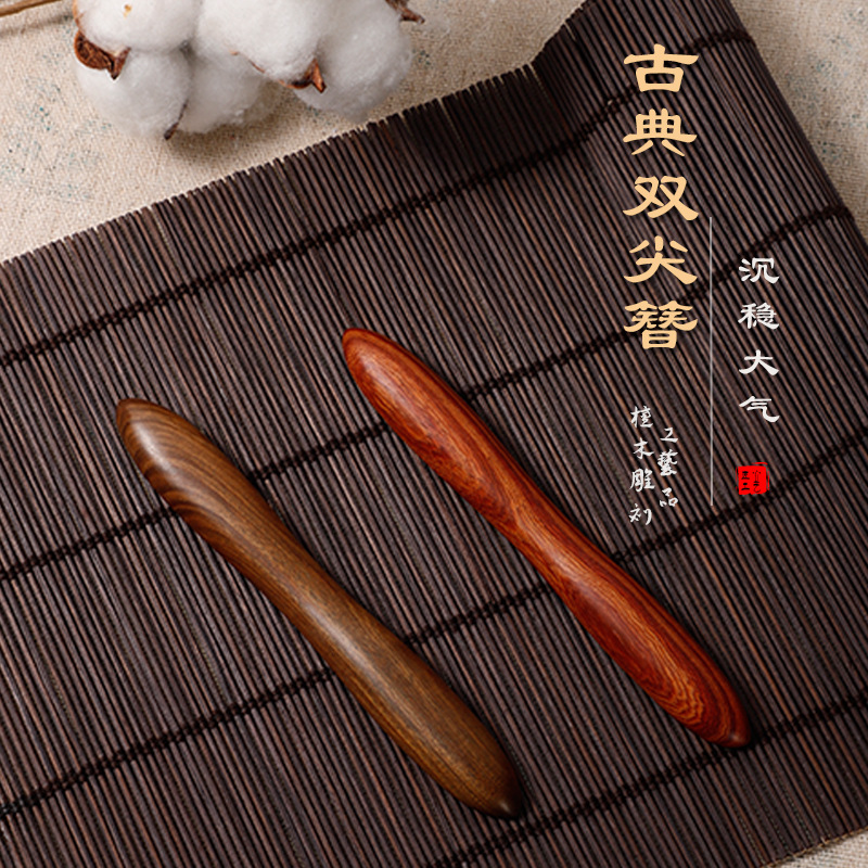 雙尖押發木簪反扣式盤發明清古典綠檀黑檀木紅檀傳統手工製作髮簪