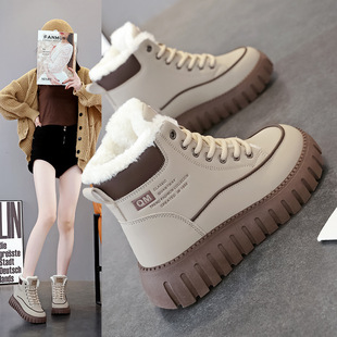 Ins Trendy fleece-lined Martin Boots Women's 2024 Winter New Casual Thick-soled Student Warm High-top Cotton Shoes Women's 2816