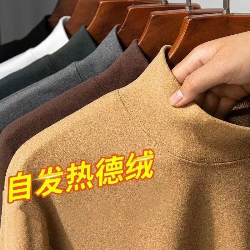 Cross-border a generation of autumn and winter long sleeve T-shirt men's De velvet semi-high collar bottoming shirt autumn cotton spring and autumn