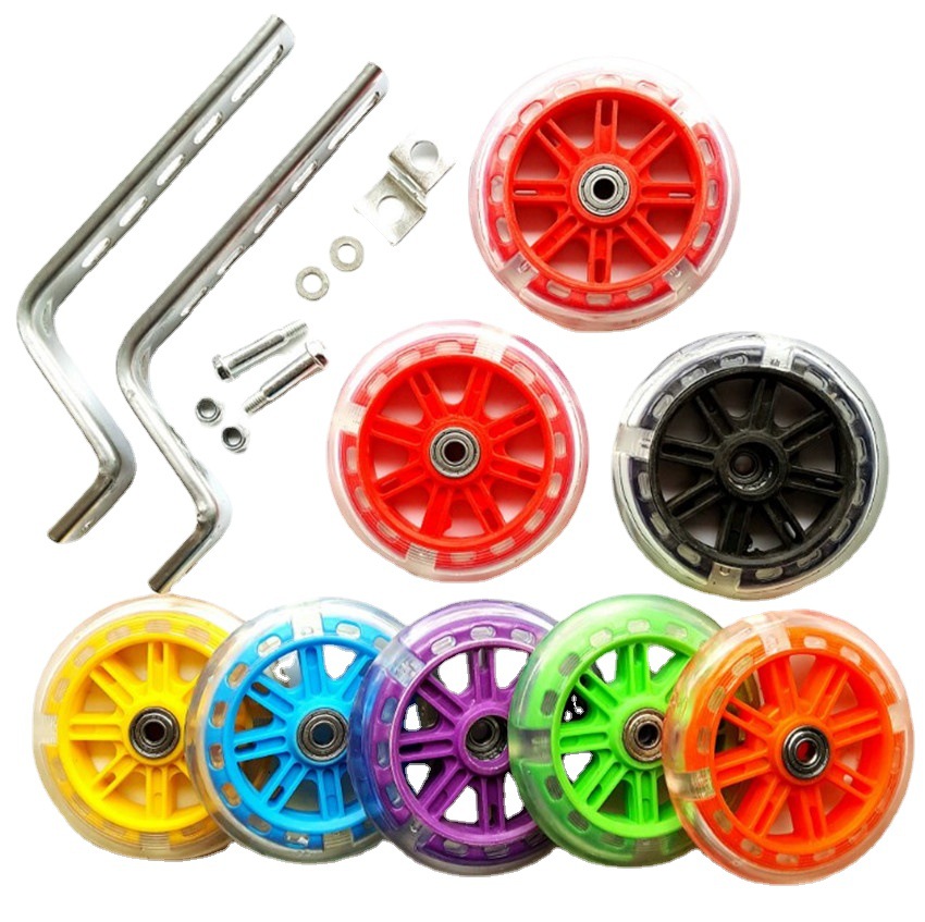Baby car accessories 12 inch -20 inch auxiliary wheel balance auxiliary wheel silent flash auxiliary wheel children's riding supplies Licheng