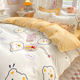 other product image