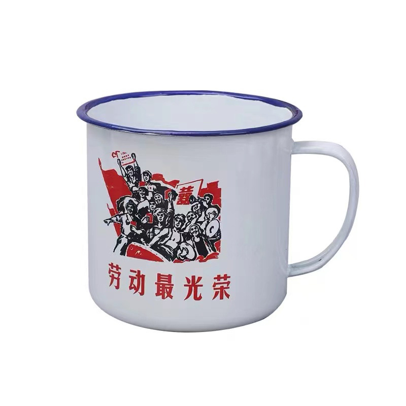 Enamel Cup Old-fashioned Metal Nostalgic Enamel Tea Jar Advertising Gift Imitation Ceramic Cup Retro Quotations Printed logo