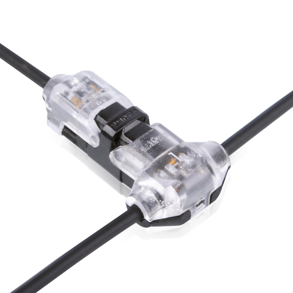 H型免剥皮免焊锡快速接线端子连接器双线对接连接器LED免焊连接器
