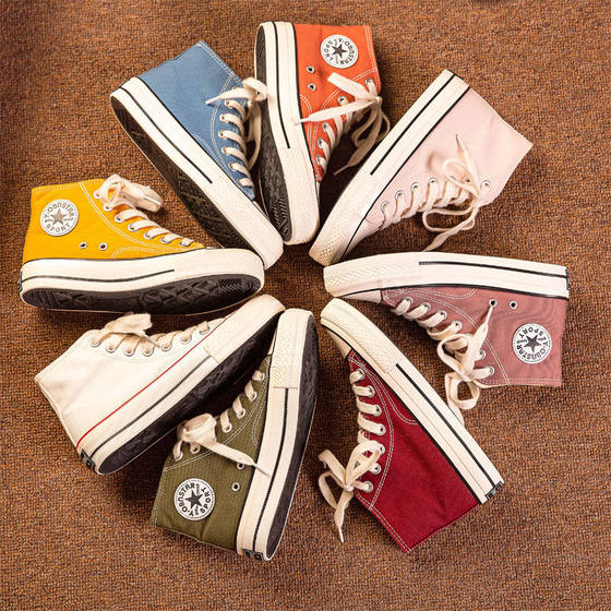 Kuangyu canvas women's shoes student versatile ulzzang summer 2021 new cloth shoes thin white shoes board shoes
