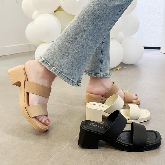 New High Heel Slippers Women's Summer Cross-border Sandals Women's Outer Wear Thick Heel Foreign Trade All-match Southeast Asia One-word Beach Sandals