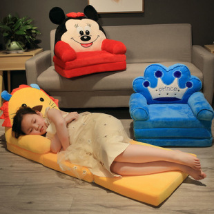 Children's small sofa folding cute cartoon girl princess baby lazy seat stool tatami kindergarten reading