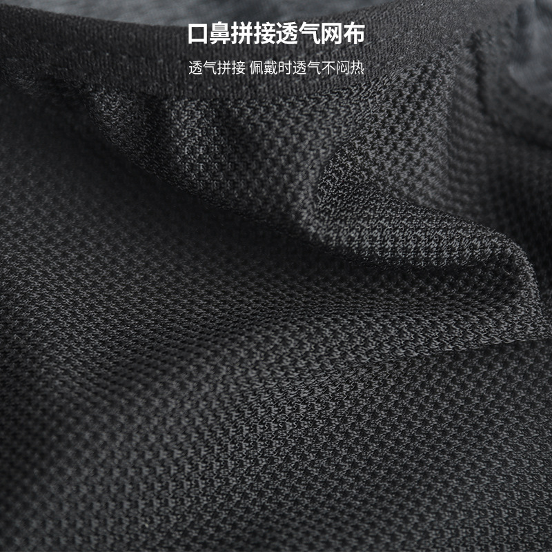On behalf of the explosion cross-border hot riding mask motorcycle liner Ice Silk riding sunscreen summer breathable