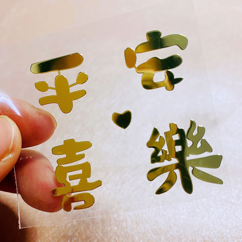 Factory wholesale crystal glue drop accessories heart into diy parking sign metal stickers mobile phone glue drop metal stickers