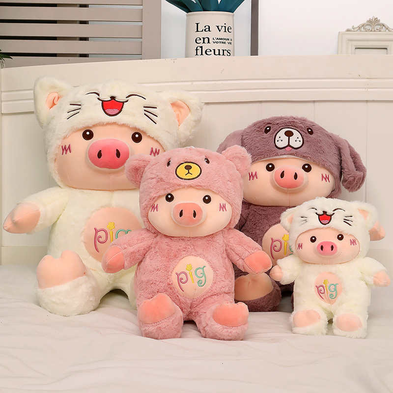 Cute Transformation Piggy Plush Toy Piggy Doll Bed Sleeping Pillow Children Girl Gift Doll Doll
