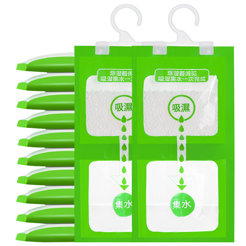 Dehumidifying bag hanging dormitory wardrobe absorbent mildew-proof moisture-proof artifact household dehumidifier wholesale moisture-absorbing moisture-absorbing bag