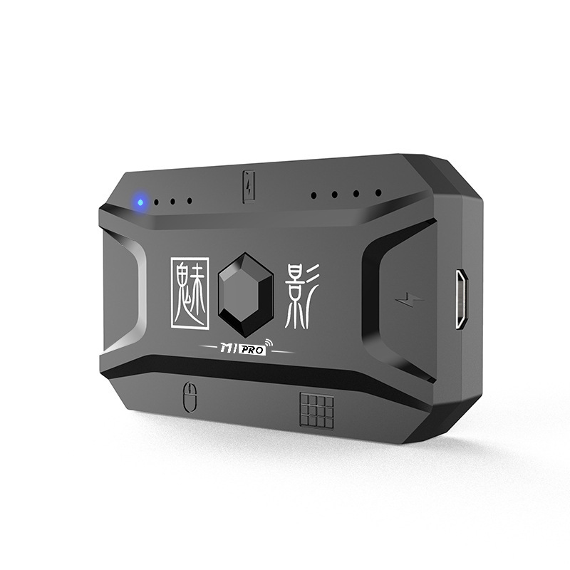 Cross-border supply of new X8 throne peripherals eat chicken keyboard mouse suit tablet converter Android automatic pressure gun