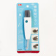 Item No. 5128 three-head gap brush B