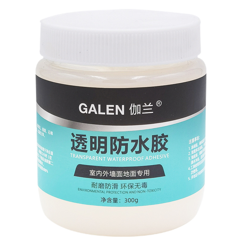 Transparent waterproof adhesive exterior wall bathroom window sill tile cement penetration-free brick weather-resistant pure acrylic milk waterproof paint