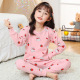 other product image