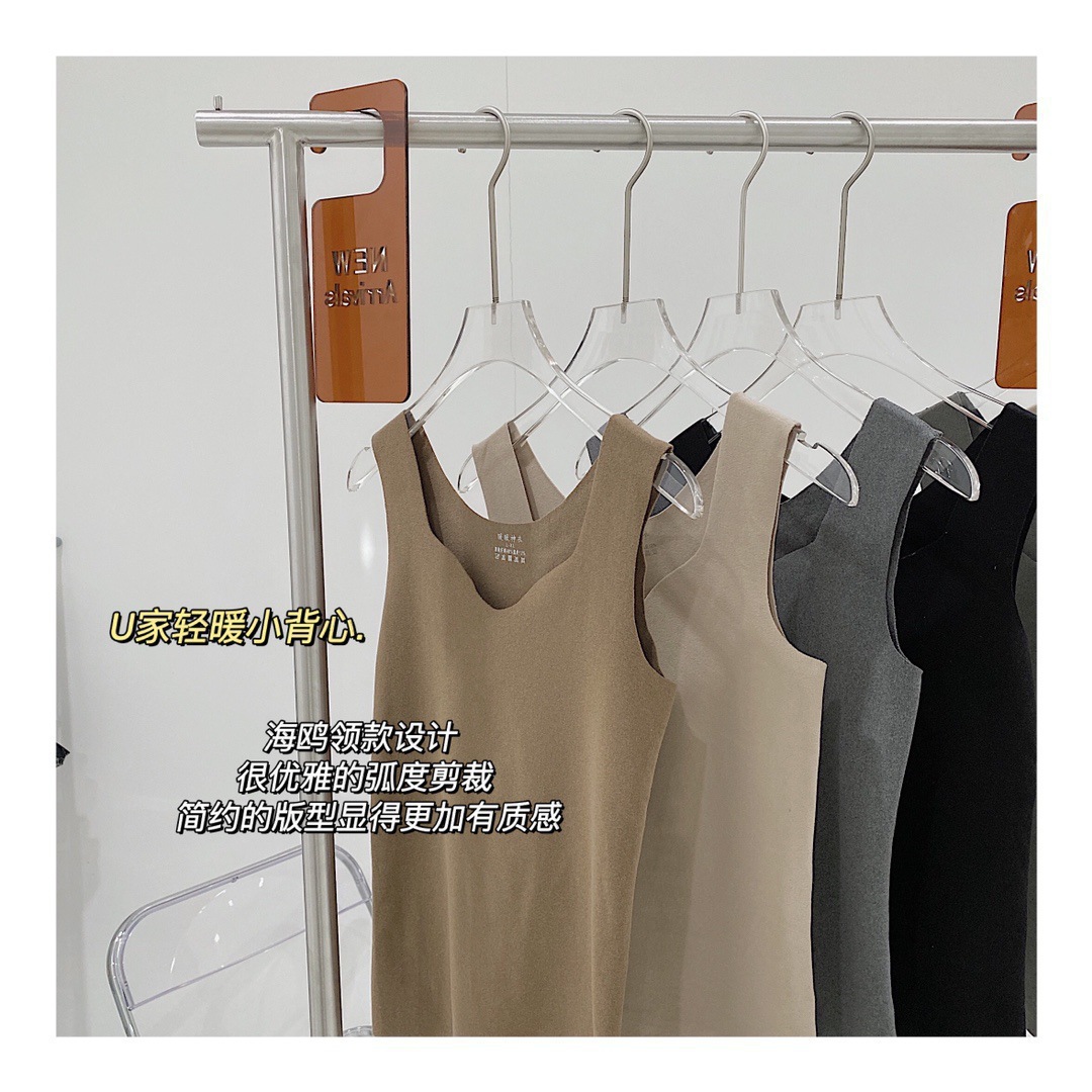 Autumn and Winter UJIA light warm vest heating double-sided brushed velvet thermal vest women's high elastic seamless thermal underwear