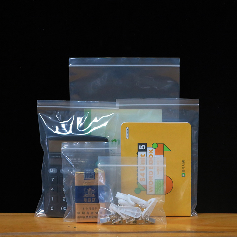in stock transparent pe sealing bag self-sealing bag sealed bag food packaging bag sample plastic bag PE self-sealing bag