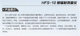 X, gamma radiation personal dose meter Hp(10) monitor nuclear radiation detection instrument nuclear radiation tester