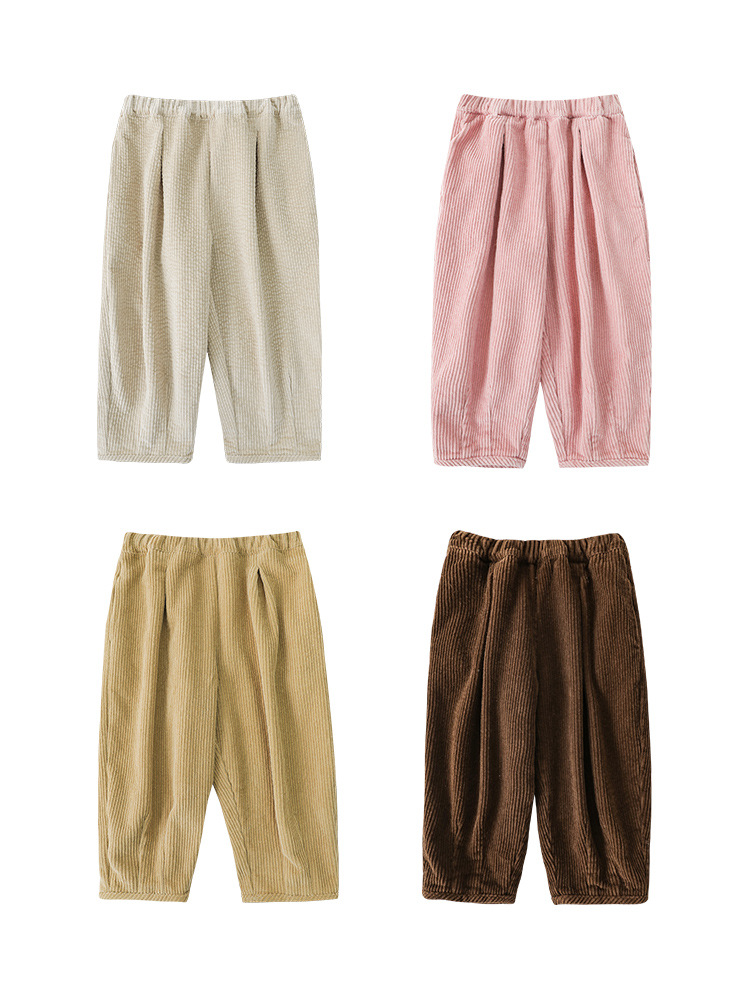 Qiu Duomeng Children's Delicate Pit Solid Color Pants Girls 2024 Autumn New Korean-style All-match Loose Casual Pants