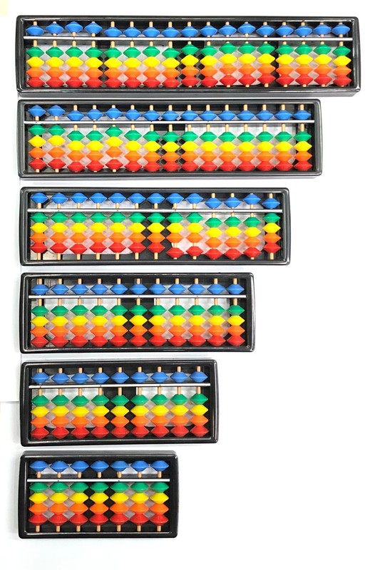 新しい子供の木製そろばん 7-17 行小学生に適した数学計算ツール|undefined