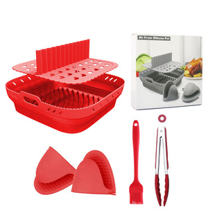 8.5 inch air frying pan pad square baking pan oil brush food clip suit kraft paper box black gray manufacturers