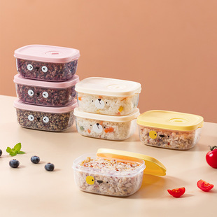 Fresh-keeping box food-grade lunch box microwave oven heating special fruit Bento office workers rice sub-box primary school students
