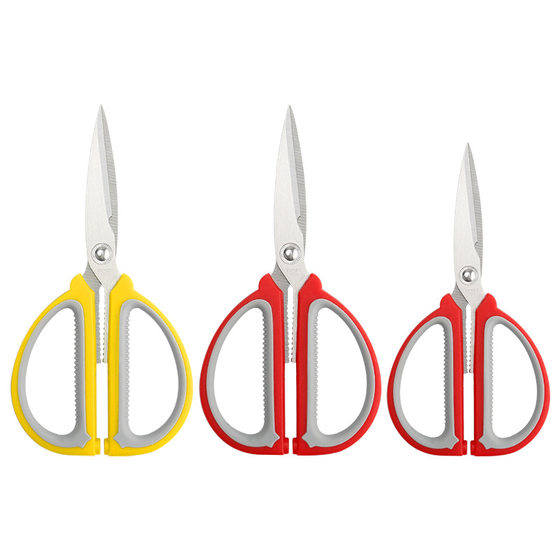 08A multi-functional household scissors stainless steel large two-color plastic handle kitchen shear student office scissors