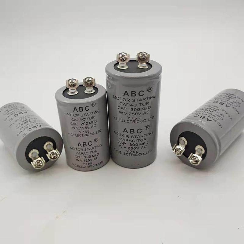 CD60 motor start capacitor ABS/ABC 300MFD250V /125V 300UF/motor start capacitor