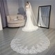 Off-white 4*1.6 without veil