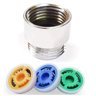 Shower water-saving piece flow joint top spray hand spray water-saving valve copper 4 points G1/2 internal and external teeth adapter flow limiting piece