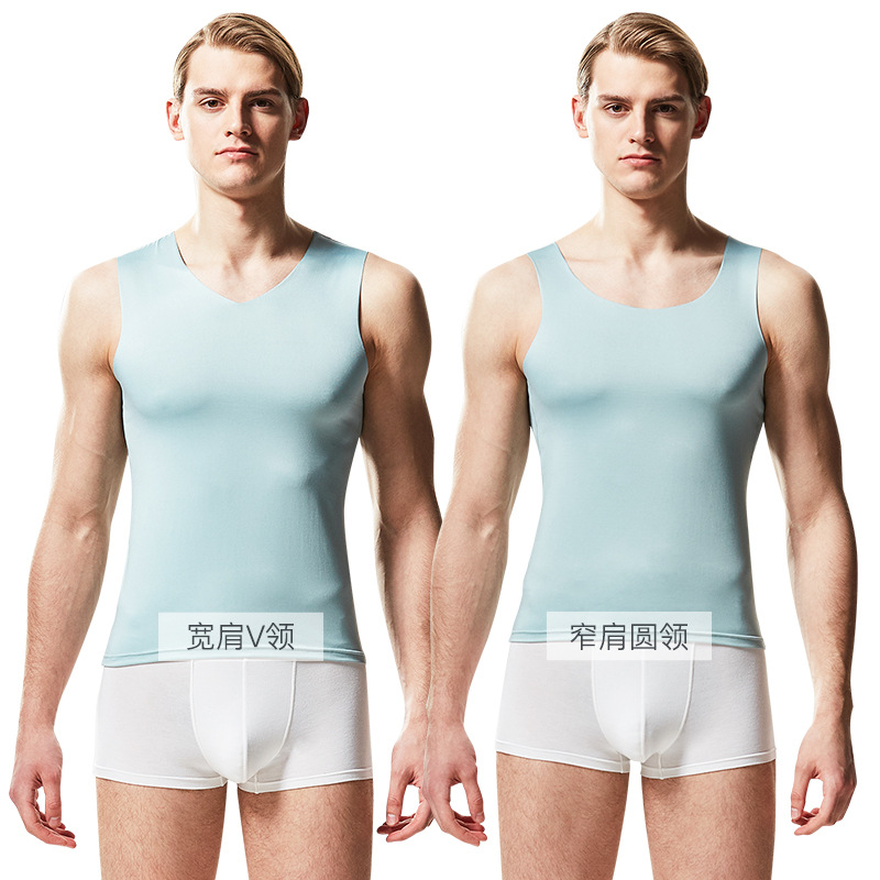 Summer Men's Ice Silk Vest No Slim Mark Ice Cool Sports Base Elastic Wide Shoulder Inner T-shirt Thin Hair