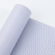 Honeycomb art paper [taro purple] 50CM * 10Y; See SKU description