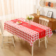 other product image
