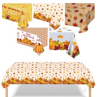 Thanksgiving Theme Party Supplies Turkey Pumpkin Maple Leaf Holiday Party Dining Table Tablecloth One-time Tablecloth Decoration