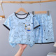 other product image