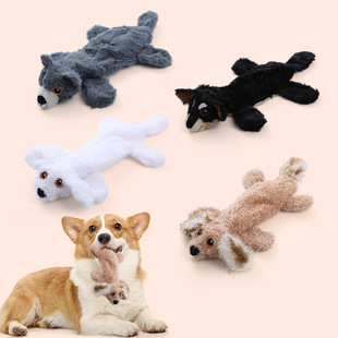 Amazon Explosions Dog Toy Plush Leather Shell Toy Puppy Shape Calming Voice Self-Hi Companion Pet Toy