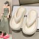 Thick-soled flip-flops women's summer poop-stepping feeling heighten outer wear non-slip sandals and slippers simple ins tide beach shoes seaside