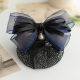 Ruffled Pearl-Blue Fine Mesh