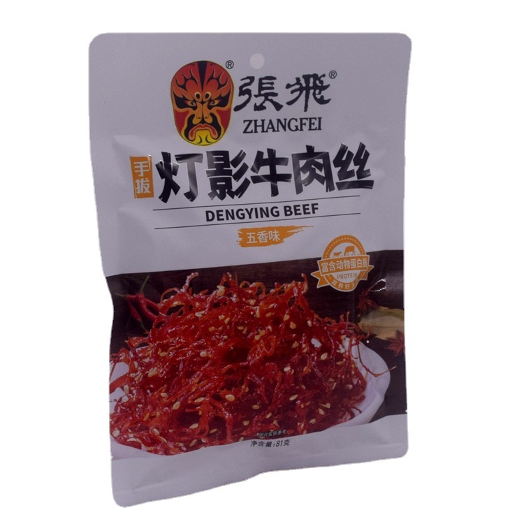 Sichuan specialty Zhang Fei light shadow beef shredded 81g bagged local travel leisure snacks