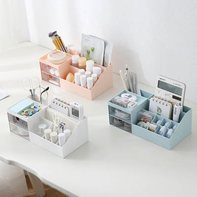 Multifunctional Desktop Large Capacity Plastic Storage Box Women's Cosmetic Lipstick Finishing Box Student Hand Account Storage Box