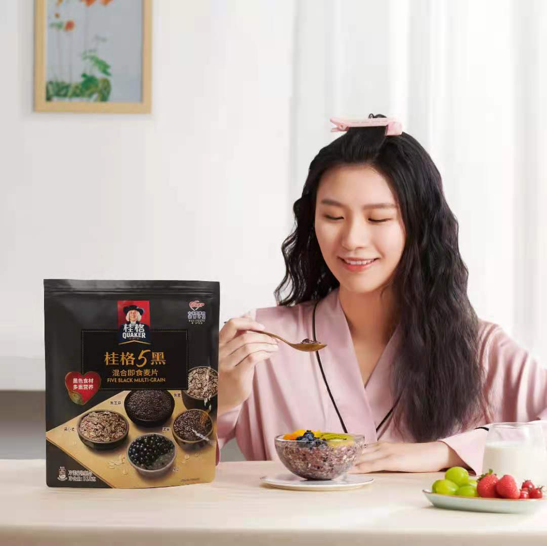 Quaker Five Black Multi Cereal Oatmeal 5 Black 5 Red Mix Instant Quick Boiled Oatmeal Lazy Nutritional Breakfast Chia Seeds