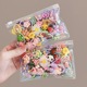 Random 50 chrysanthemum bags
