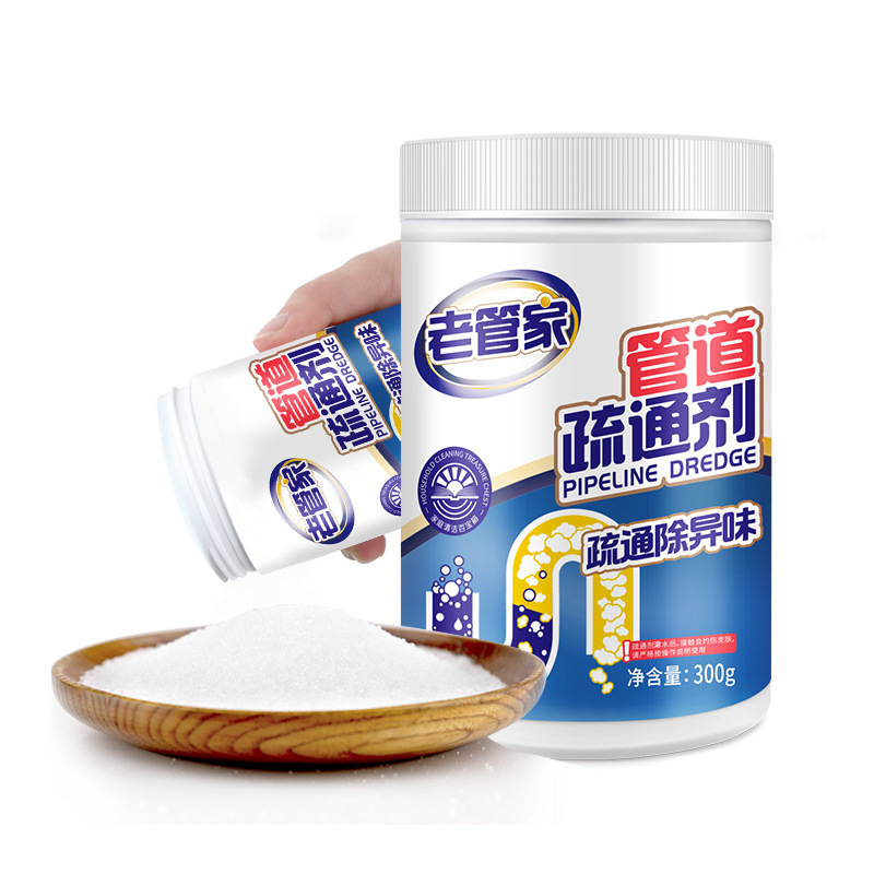 Popular domestic products old manager pipe dredge sewer agent toilet toilet hair kitchen oil stain dissolved and blocked