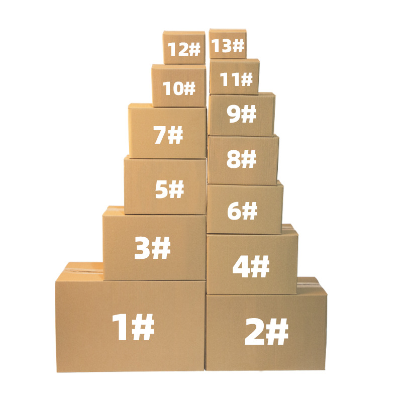 Nicai packaging express box in stock postal logistics carton packaging e-commerce half-height small carton wholesale express carton