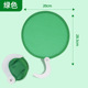 Green Frisbee Fan