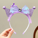 Kulomi Bow Purple