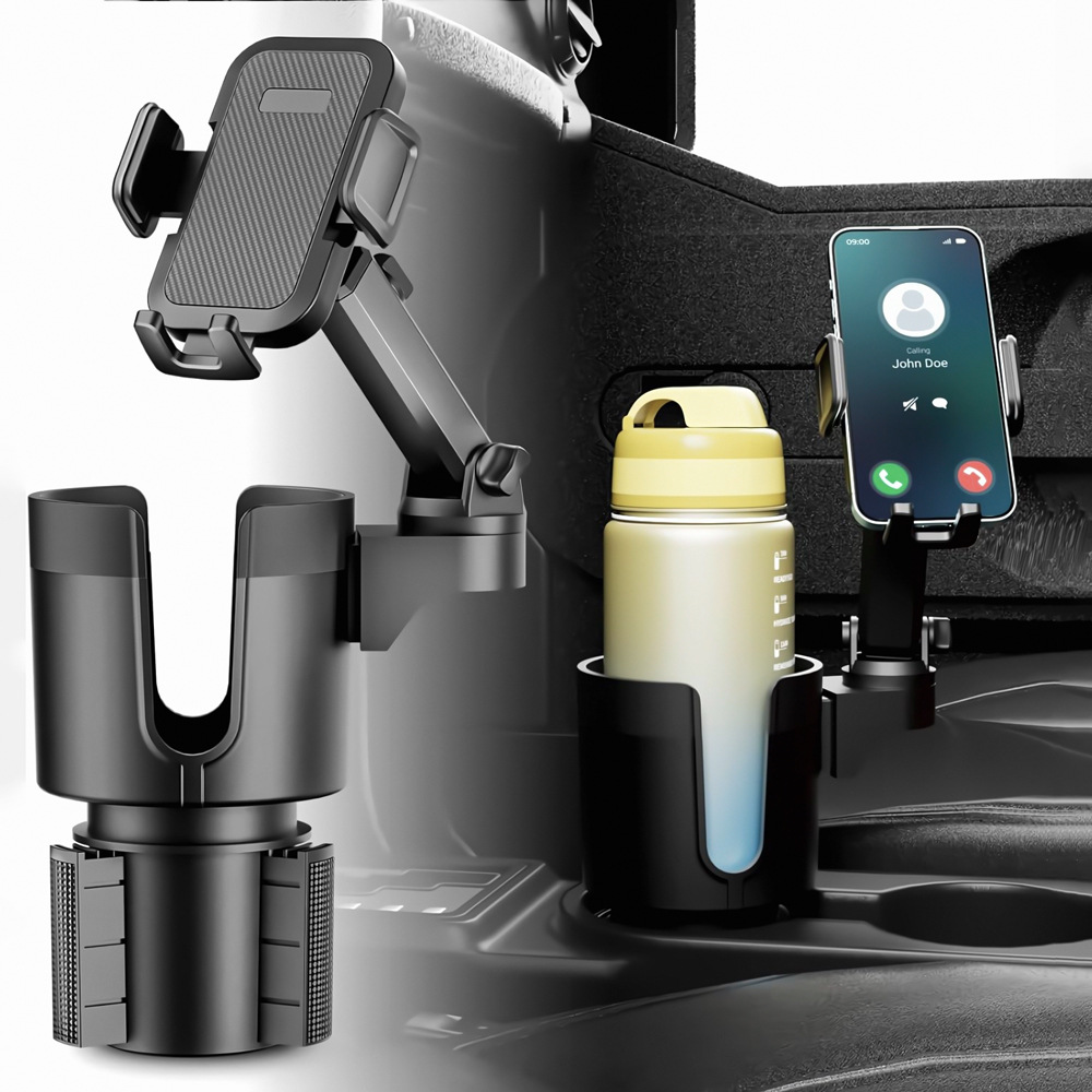Cross-border new car cup holder extender 2-in-1 oversized cup body car water Cup position mobile phone navigation fixed bracket