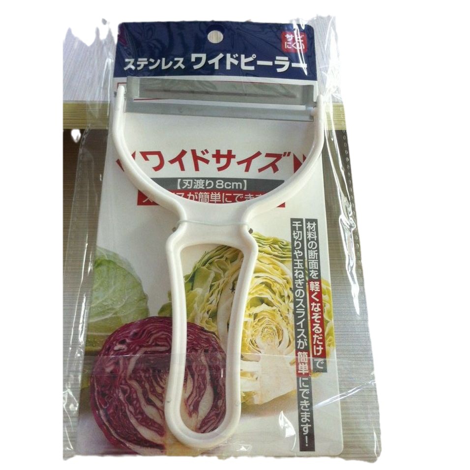 Large lettuce peeler vegetable grater wide mouth peeler vegetable cabbage grater