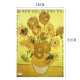 Sunflower [10 oil pictorial]; See SKU chart