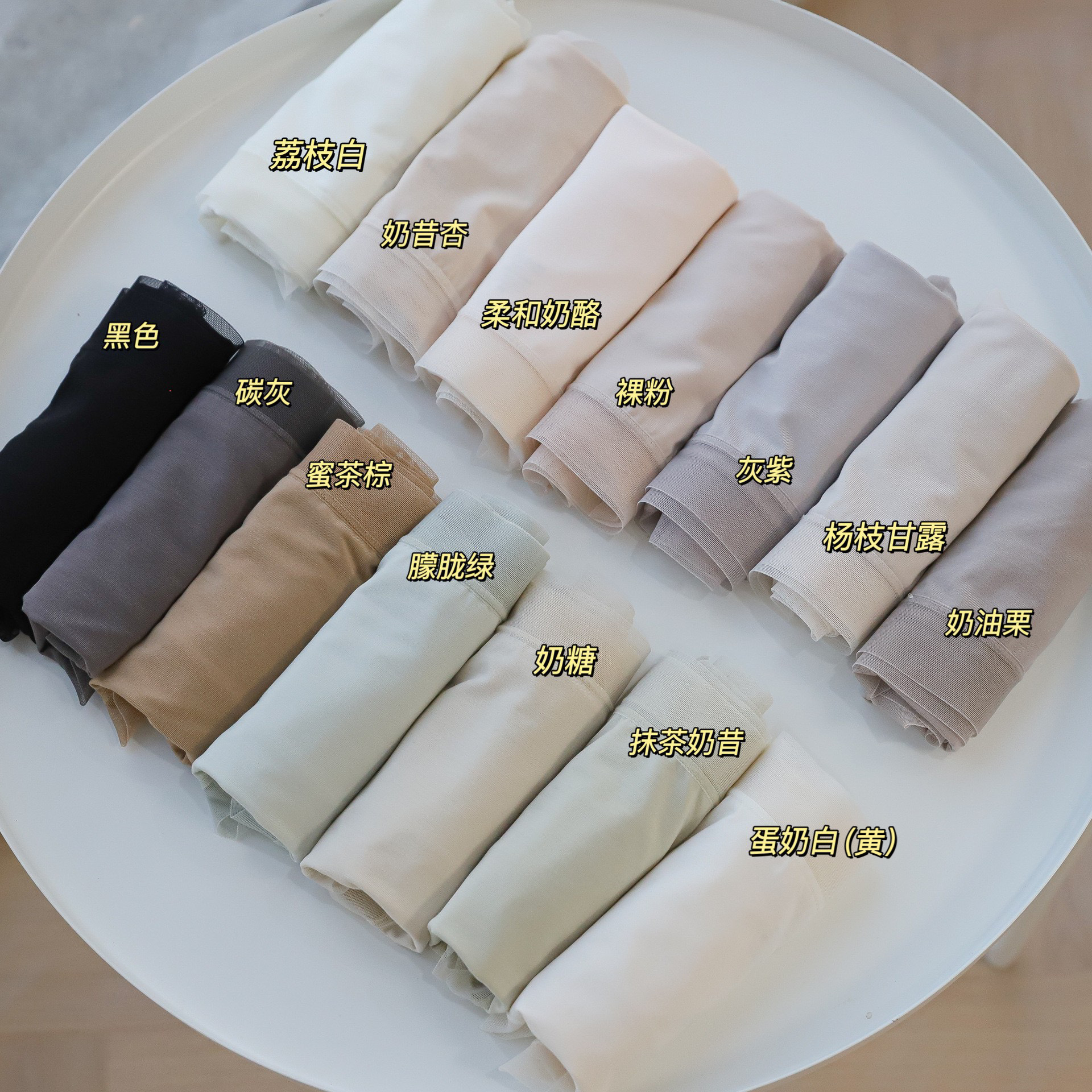 N8286 Recommended Milk Sugar Air Pants Spring and Summer Main 80 Modal Women's Panties Delicate Medium and High Waist Briefs